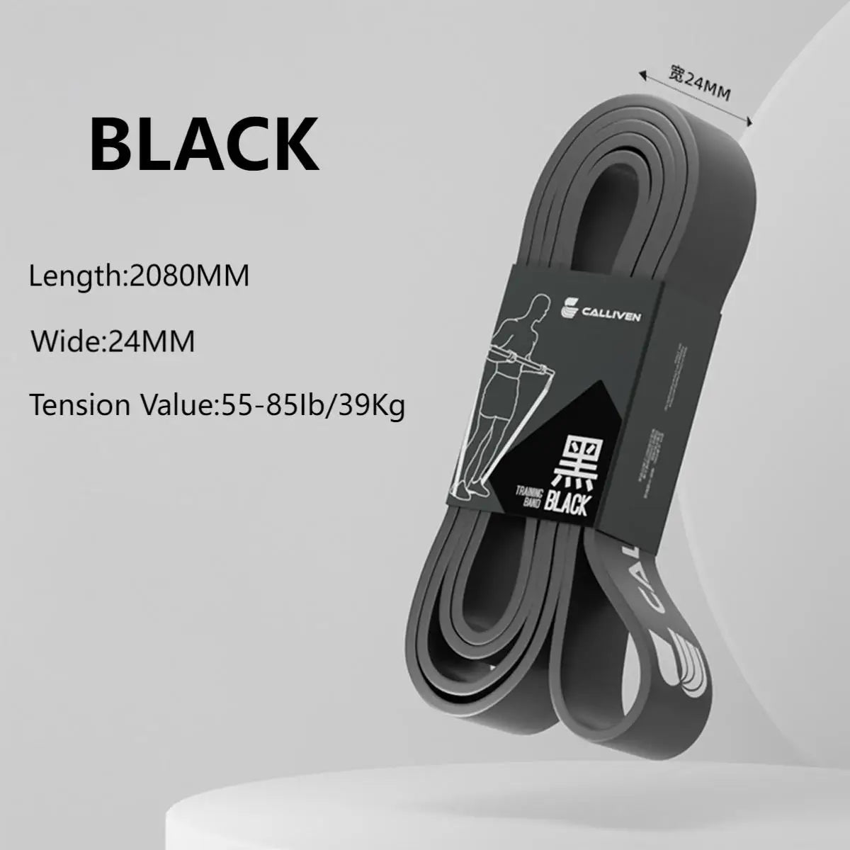 Fitness Elastic Band for Fports Enthusiasts Resistance Tension Band for Strength Training Waist and Leg Pull Rope Auxiliary Band