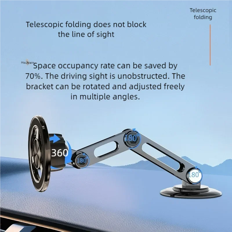 Car Accessories Magsafe Strong Magnetic Floating Extendable Car Phone Navigation Dashboard Rotatable Magnetic Absorption Holder