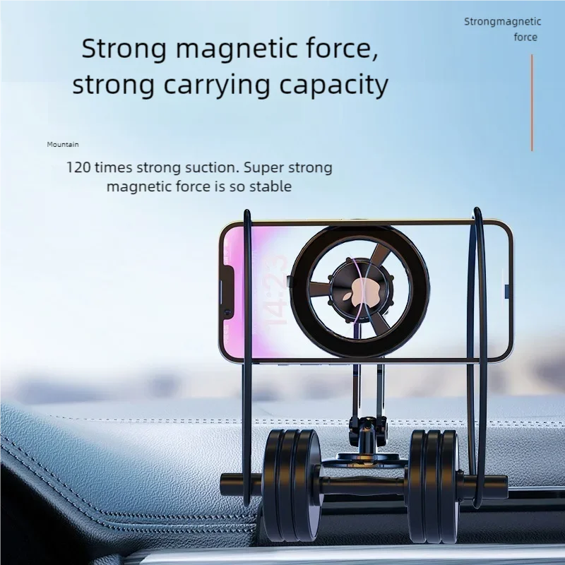 Car Accessories Magsafe Strong Magnetic Floating Extendable Car Phone Navigation Dashboard Rotatable Magnetic Absorption Holder