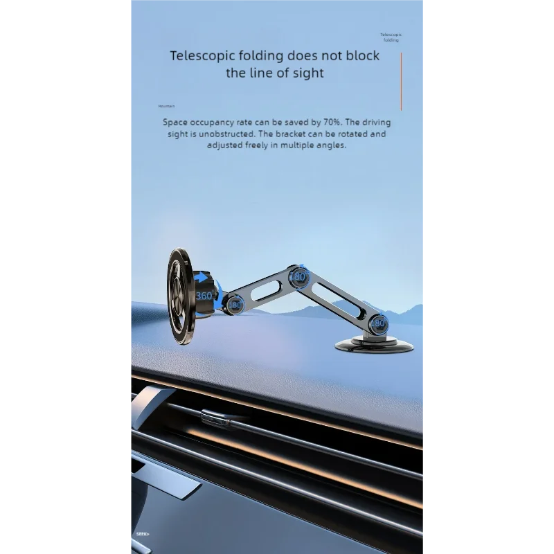 Car Accessories Magsafe Strong Magnetic Floating Extendable Car Phone Navigation Dashboard Rotatable Magnetic Absorption Holder