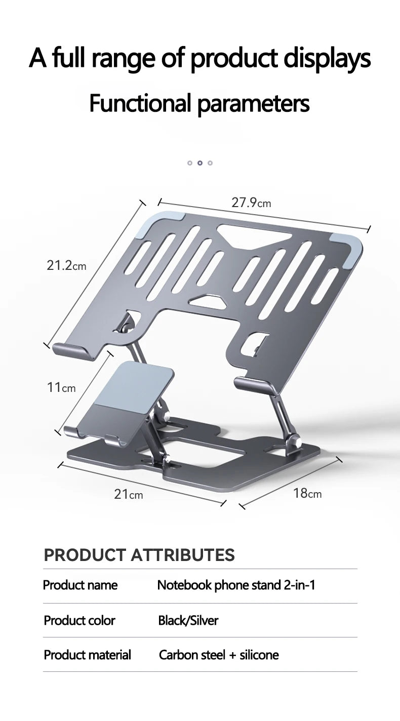 Laptop Stand Office Liftable Carbon Steel Laptop Stand Two in One Heightened Foldable Vertical Cooling Ergonomic Laptop Stand