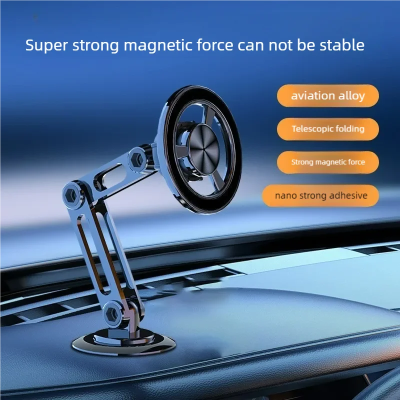 Car Accessories Magsafe Strong Magnetic Floating Extendable Car Phone Navigation Dashboard Rotatable Magnetic Absorption Holder