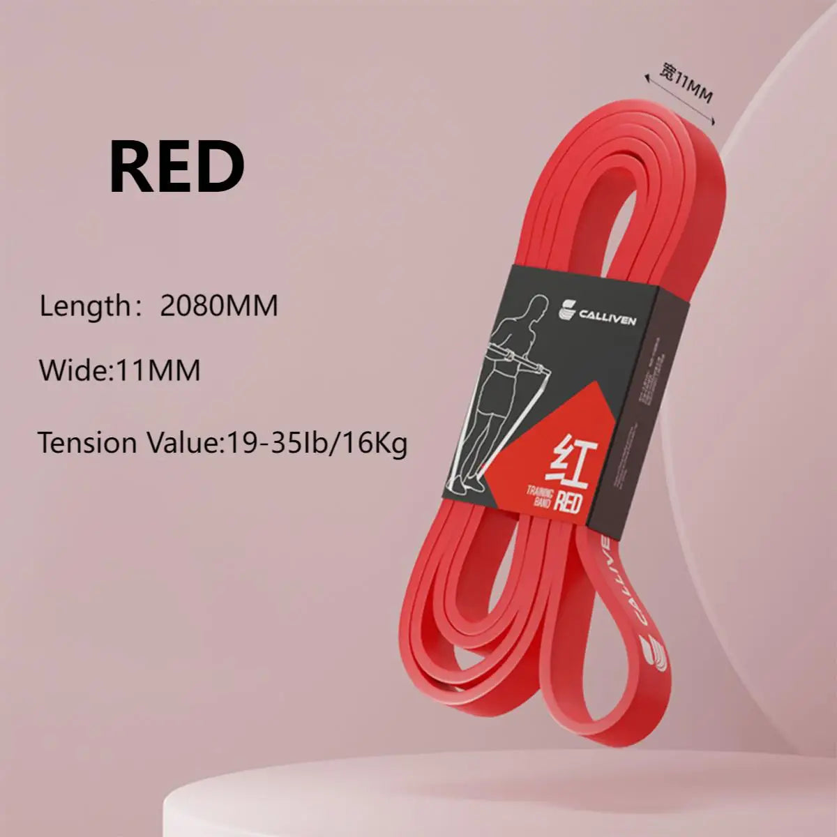 Fitness Elastic Band for Fports Enthusiasts Resistance Tension Band for Strength Training Waist and Leg Pull Rope Auxiliary Band