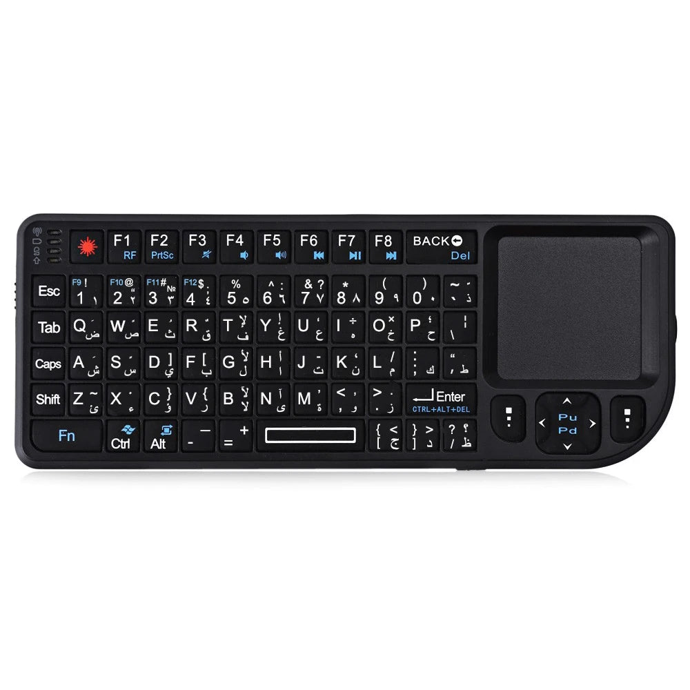 2.4G Wireless Keyboard With 7-color Backlight Touchpad Mouse And Flashligt- Portable Applicable- Perfect For PC Smart TV Box