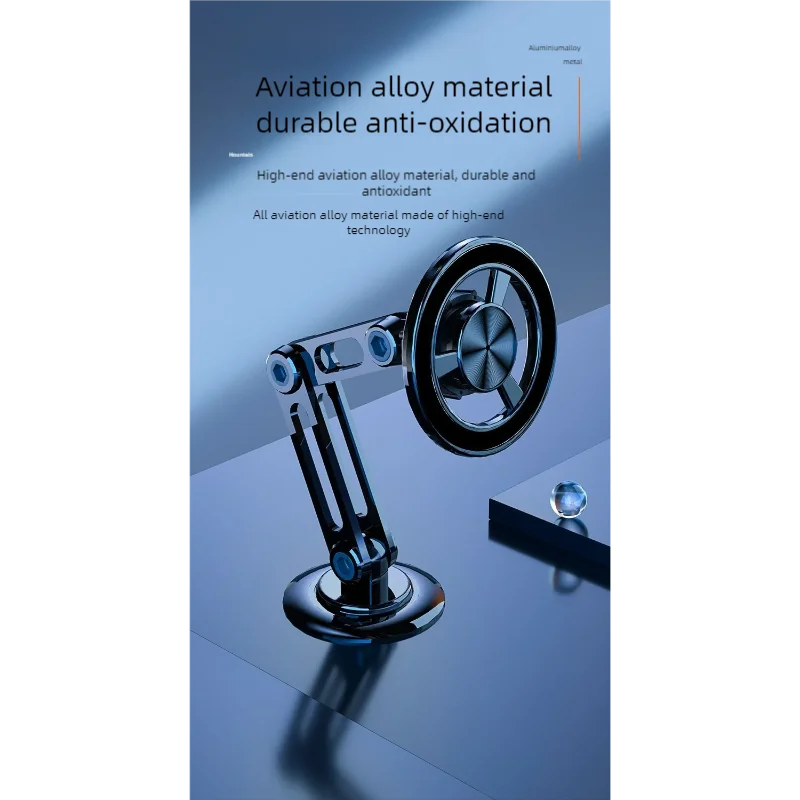 Car Accessories Magsafe Strong Magnetic Floating Extendable Car Phone Navigation Dashboard Rotatable Magnetic Absorption Holder