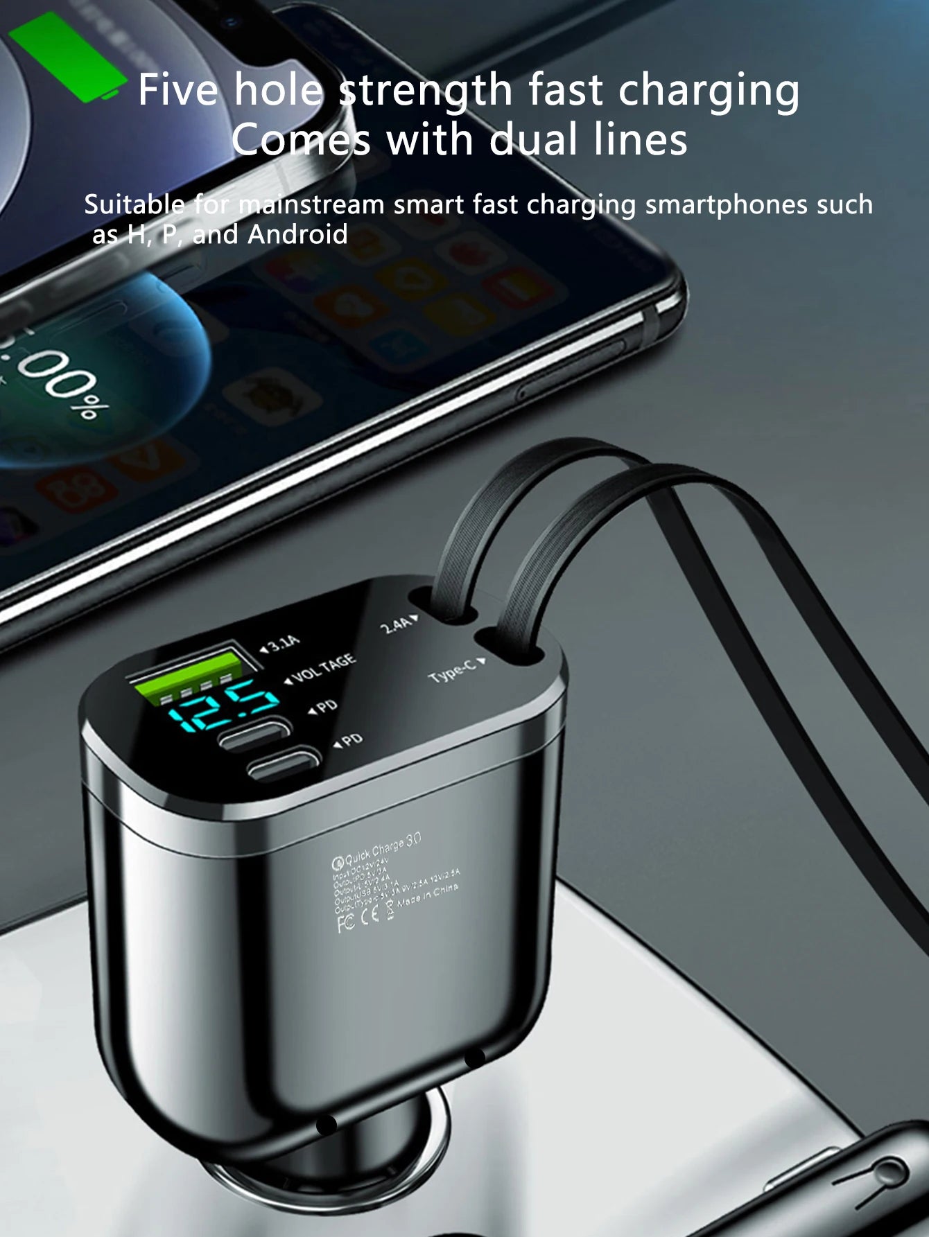 One-to-five car charger with retractable cable, built-in retractable cable PD car fast charging super fast charging flash chargi